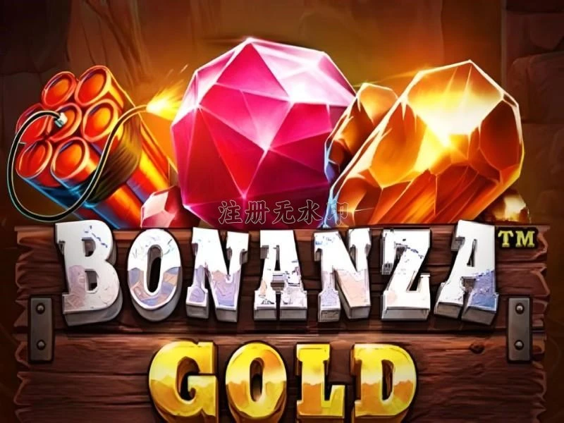 Aplikasi bonanzagold Terbaru untuk Android dan iOS — ikon APK