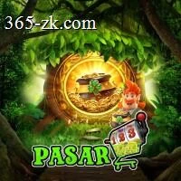 Aplikasi pasar123 Terbaru: Review dan Link Download — ikon APK